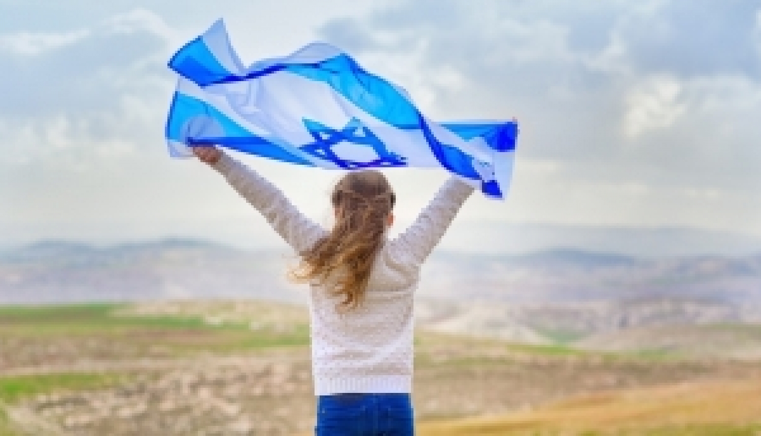 Izsludināta pieteikšanās Izraēlas Ārlietu ministrijas stipendijām
