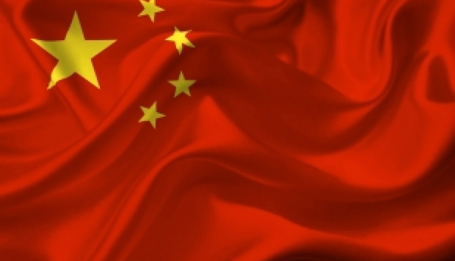 Ķīnas Tautas Republikas valdība piedāvā stipendijas